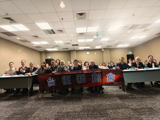 2026/01/28第70次分享會—少子化危機下的辦學韌性及創新